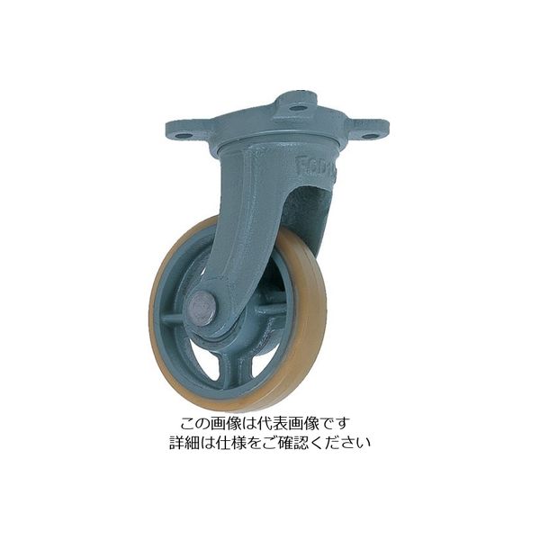ヨドノ 鋳物中荷重用ウレタン車輪自在車付ベアリング入 250φ ( USB-G250 )-