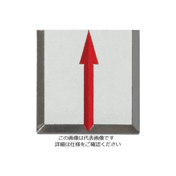 コノエ マスターラインMV3020H (10枚入) K-ML-MV3020H 1袋(10枚) 557-1685（直送品）