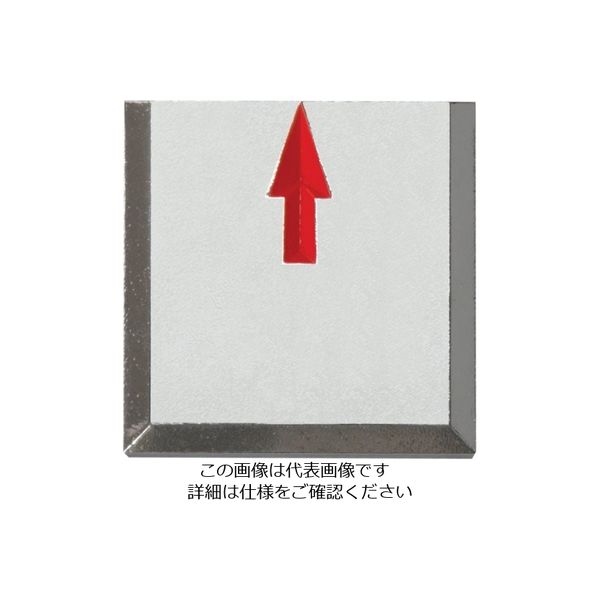 コノエ マスターラインMV3030H (10枚入) K-ML-MV3030H 1袋(10枚) 557-1693（直送品）