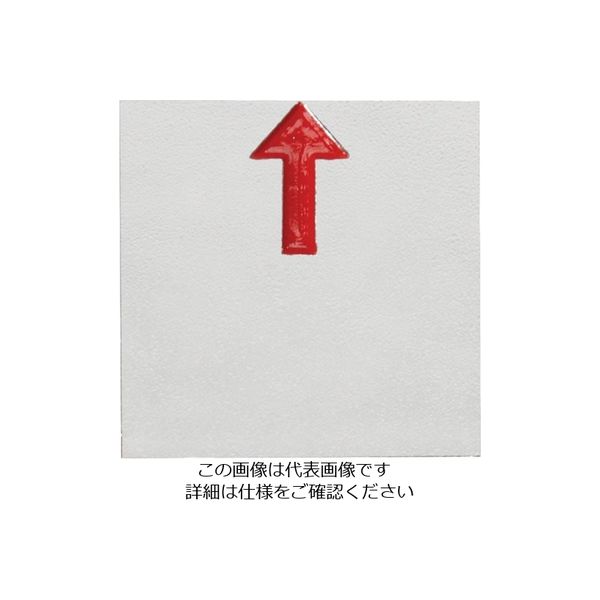 コノエ マスターライン3530H (10枚入) K-ML-3530H 1袋(10枚) 557-0948（直送品）