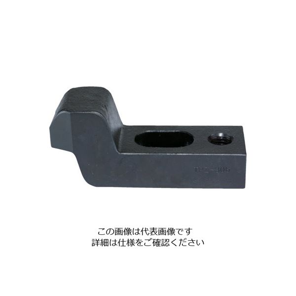 ニューストロング ネジ穴付Zークランプ TPZ-302 1個 118-1897（直送品）