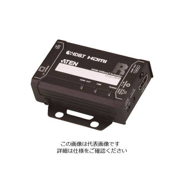 ATEN ビデオ延長器用レシーバー/HDMI/4K対応/ HDBaseT / 最長150m(1080p) VE811R 1個（直送品）