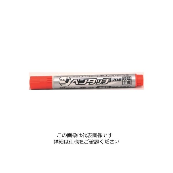 サクラクレパス サクラ ペンタッチプロ用 中字 赤 KPK-M-19R 1セット(30本) 851-3351（直送品）