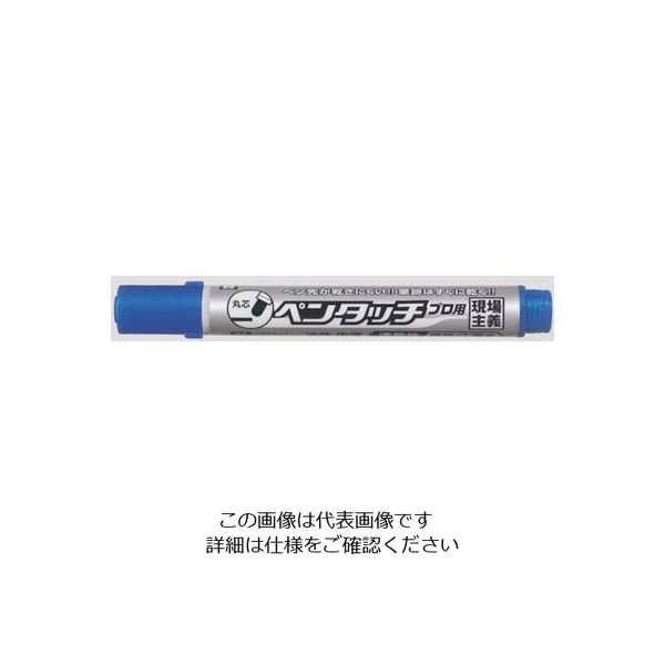 サクラクレパス サクラ ペンタッチプロ用 中字 青 KPK-M-36BU 1セット(30本) 851-3352（直送品）