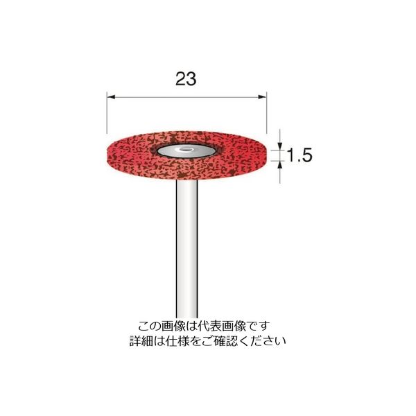 アルゴファイルジャパン アルゴファイル 研磨砥粒入りバフ PNB3242 1本 198-3920（直送品）