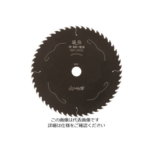 小山金属工業所 アイウッド チップソー 大工の仕事 造作用 Φ147 99163 1枚 827-5476（直送品）