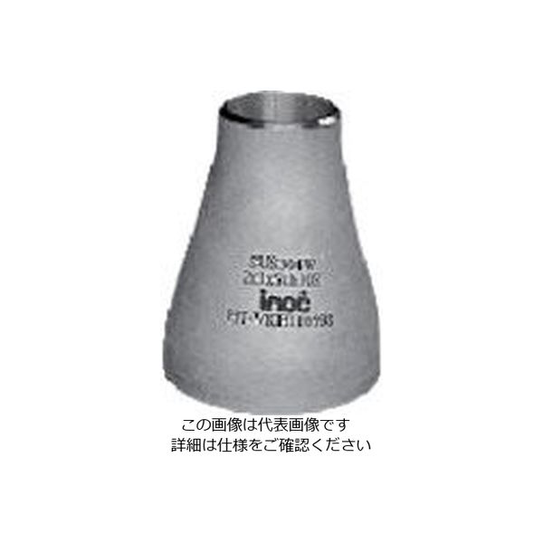 イノック コンセントリック・レジューサー SUS304 RC 65A×32A 呼び厚さ10S 304RC65A32A10S 806-5225（直送品）