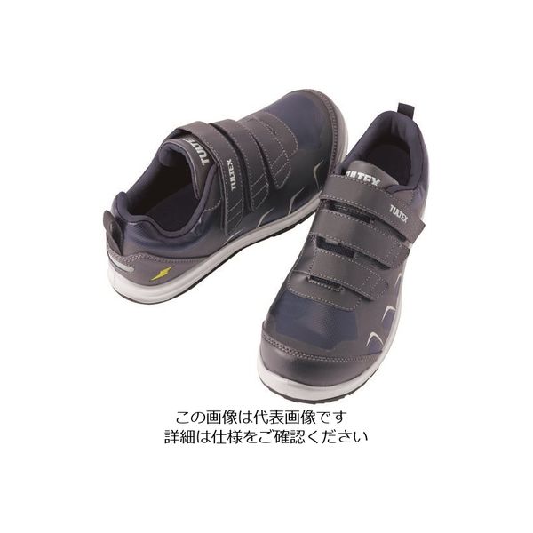 アイトス 軽量セーフティシューズ(高耐久 マジックテープタイプ) AZ51657-010-25.5 1足 217-0063（直送品）