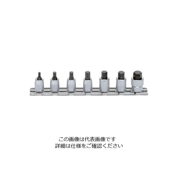 山下工業研究所 コーケン 6.35mm差込 ヘックスビットソケットレールセット 8ヶ組 RS2010A/8-L25 1個(1セット)（直送品）