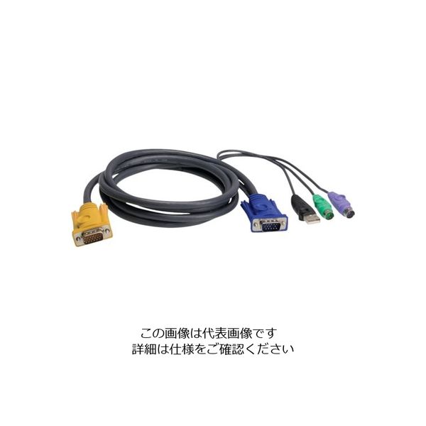 ATEN（エーテン） ATEN USB・PS/2コンボKVMケーブル SPHDタイプ 1.2m 2L-5301UP 1本 115-2052（直送品）