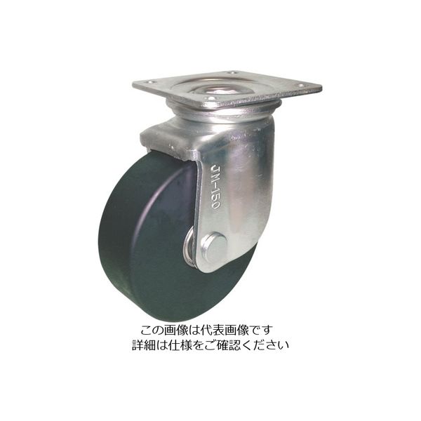 ヨドノ 重荷重用導電MCナイロン車輪(ベアリング入)自在金具付 HEMC-JM130CD 1個 857-4687（直送品）