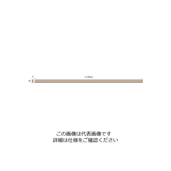 アルゴファイルジャパン アルゴファイル ニュースーパーストーン 3×1×150 NSV301L 1枚 214-6647（直送品）