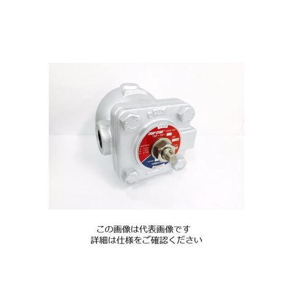 ヨシタケ YOSHITAKE フロート式スチームトラップ TSF-10-10-25A 1台 802-1361（直送品）