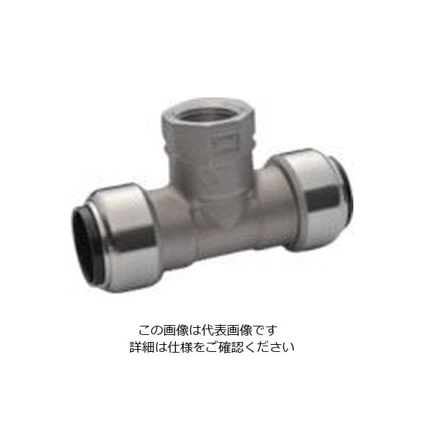 イノック（INOC） イノック イノクイック 水栓チーズ 304IQTW20SUX20A 1個 806-5152（直送品）