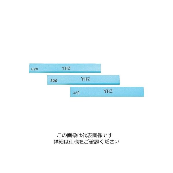 大和製砥所 ヤマト 金型砥石 YHZ (10本入) 150X13X5 180# Z63F 180 1箱(10本) 812-1770（直送品）