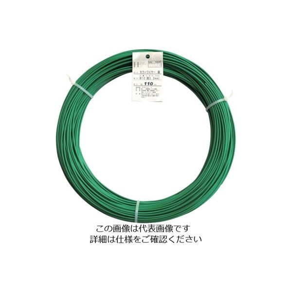 ダイドーハント カラーワイヤー 緑 #10(3.2mm) 5Kg巻 10155467 1巻 122-8356（直送品）