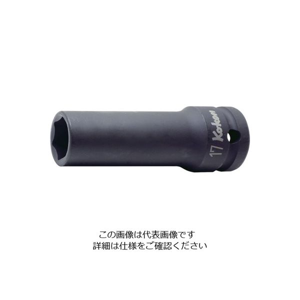 山下工業研究所 コーケン 12.7mm差込 インパクト6角ディープソケット(薄肉) 1.1/6 14301A-1.1/16 1個 121-0392（直送品）