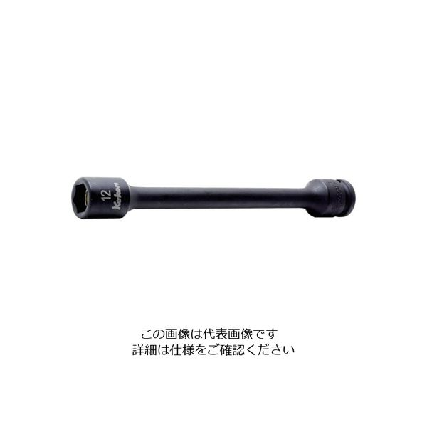 山下工業研究所 コーケン 9.5mm差込エクステンションソケット(MG付)全長150mm8mm 13145MG.150-8 1個 120-4049（直送品）