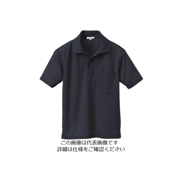 アイトス 吸汗速乾(クールコンフォート)半袖ポロシャツ(男女兼用) ネイビー SS 10579-008-SS 1着 142-9945（直送品）