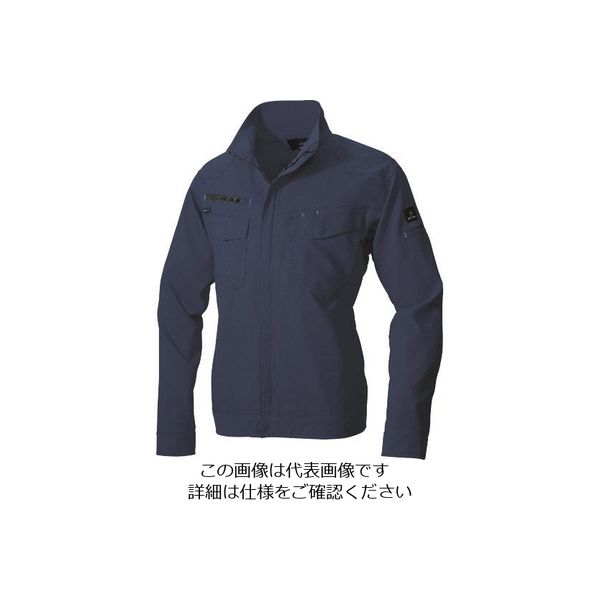 アイトス 長袖サマーブルゾン(男女兼用) ネイビー SS 2930-008-SS 1着 145-0067（直送品）