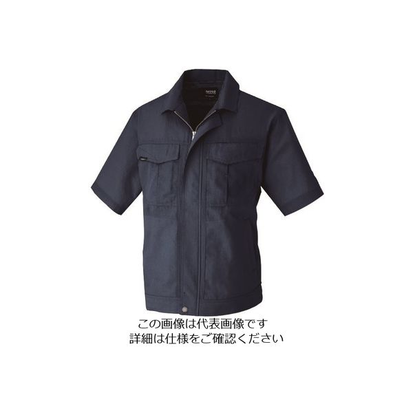 アイトス 半袖ブルゾン(男女兼用) ネイビー 4L 1632-008-4L 1着 144-8436（直送品）