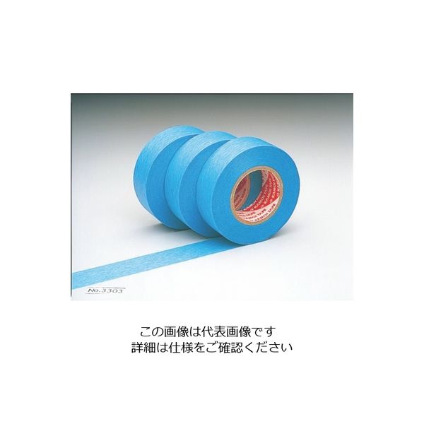 カモ井加工紙 カモ井 マスキングテープ躯体用 3303JAN-21 1セット(10巻:1巻×10個) 809-2484（直送品）