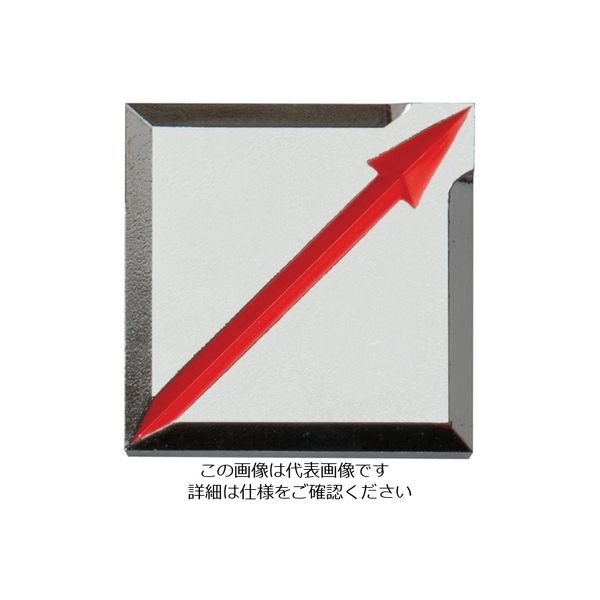 コノエ マスターラインMV5040B (10枚入) K-ML-MV5040B 1袋(10枚) 557-1871（直送品）