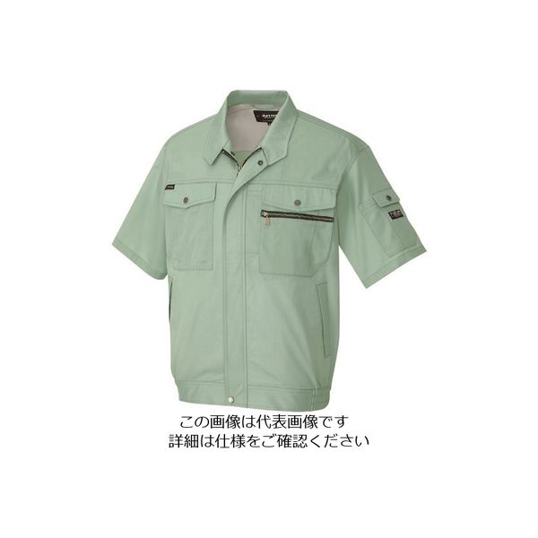 アイトス 半袖ブルゾン(男女兼用) グリーン 3L 3232-015-3L 1着 143-2778（直送品）