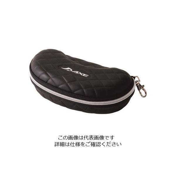 アックス メガネ・サングラスケース AX-33BK 1個 147-4918（直送品）