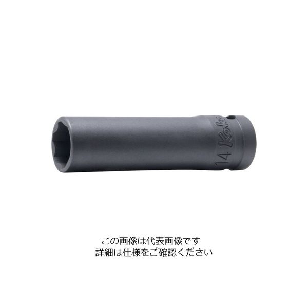 山下工業研究所 コーケン 12.7mm差込サーフェイスディープソケット 13mm 24310M-13 1個 121-0379（直送品）