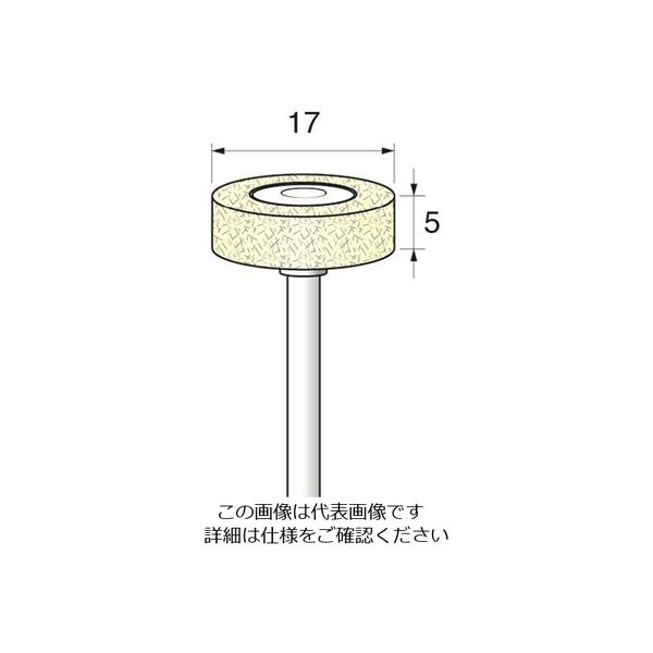 アルゴファイルジャパン（ARGOFILE） アルゴファイル フェルトホイール PPB3042 1本 198-3829（直送品）