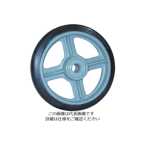 ヨドノ 鋳物中荷重用ゴム車輪ベアリング入 460φ SB460 1個 133-6074（直送品）