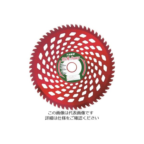 小山金属工業所 アイウッド 刈払機用チップソー カル刈ッタ山林・下刈用 両側刃 230X54P 98136 1枚 827-5444（直送品）