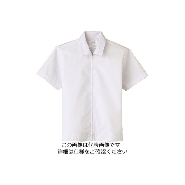 サーヴォ サンペックス 男女兼用ジャンバー 半袖 抗 FA-2510-5L 1着 204-6546（直送品）