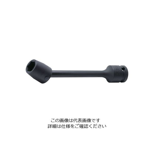 山下工業研究所 コーケン 12.7mm差込 ユニバーサルEXソケット全長250mm16mm 14146M.250-16 1個 120-5615（直送品）