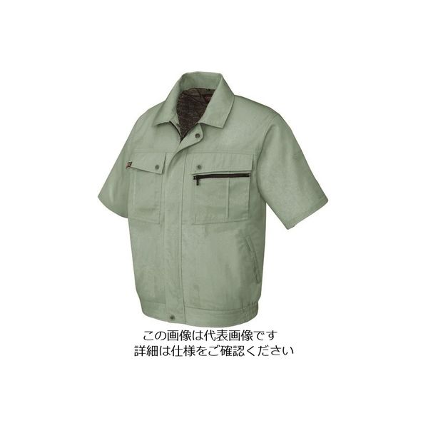 アイトス 半袖ブルゾン(無地)(男女兼用) アースグリーン 4L 5591-005-4L 1着 145-0177（直送品）