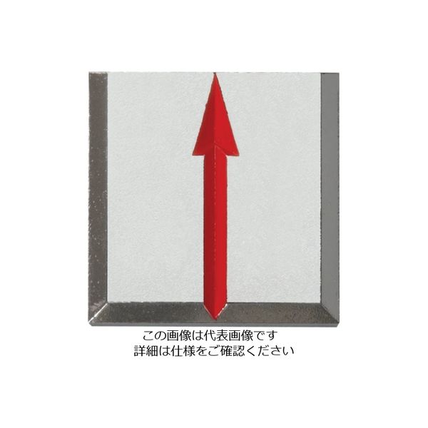 コノエ マスターラインMV5020H (10枚入) K-ML-MV5020H 1袋(10枚) 557-1847（直送品）