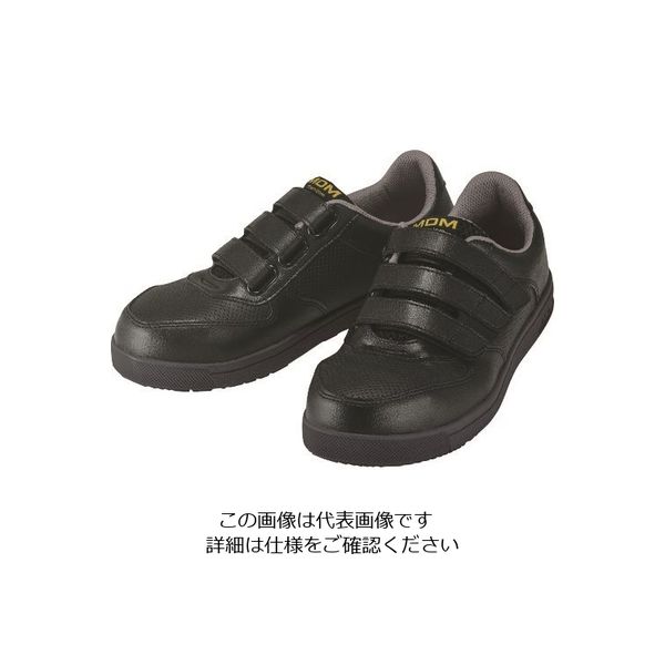 丸五 MDMー010 ブラック 24.5cm MDM010-BK-245 1足 177-3681（直送品）