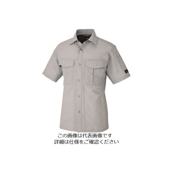 アイトス 半袖シャツ(男女兼用) シルバーグレー S 1637-003-S 1着 144-3971（直送品）