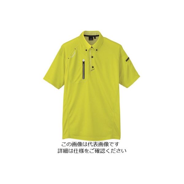 アイトス 半袖ボタンダウンポロシャツ(男女兼用) ライム SS 10605-016-SS 1着 143-7983（直送品）
