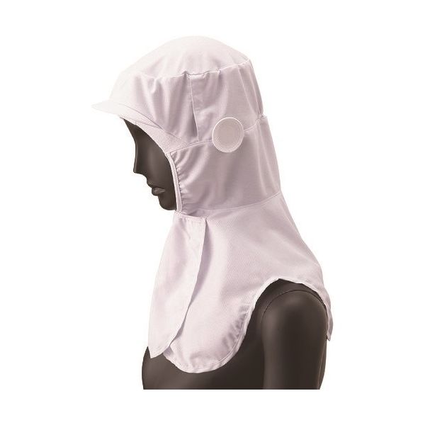 サーヴォ サンペックス フード ホワイト DC-5240-S 1枚 204-8134（直送品）