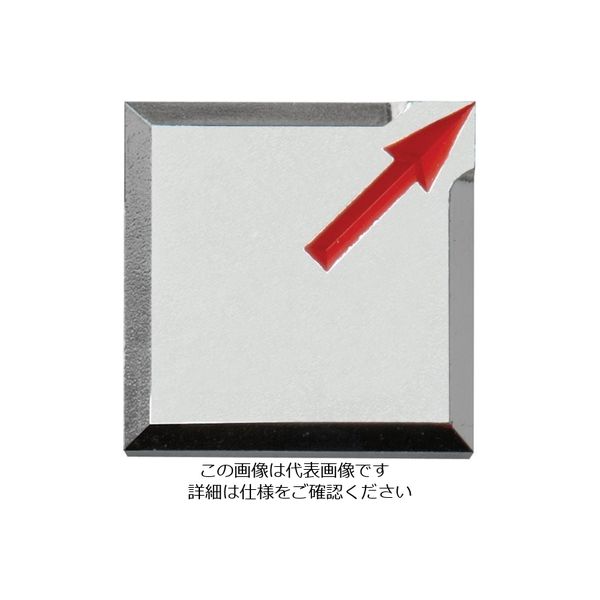 コノエ マスターラインMV4550B (10枚入) K-ML-MV4550B 1袋(10枚) 557-1804（直送品）