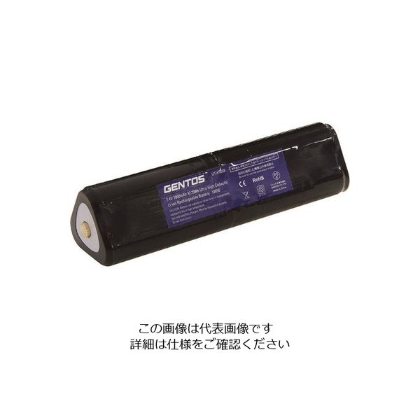 ジェントス GENTOS UTー618R専用充電池 UT-618SB 1個 224-9292（直送品）