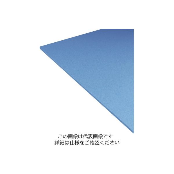 アクリサンデー 発泡PPシート青300x450x2mm HP-4-S-2MM 1セット(5枚) 197-3125（直送品）