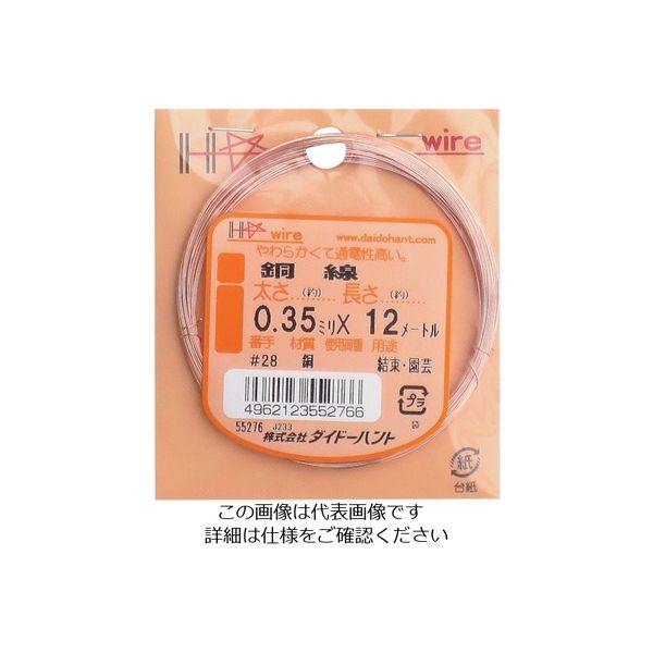 からすみ A品　TKD.1 約162g 5-064-08 タイトボックス NO.5 5.6L 250447 【AXEL】 アズワン