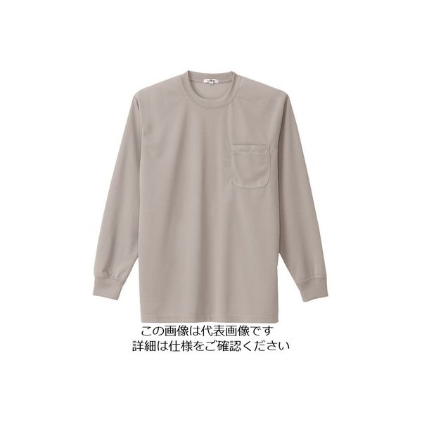 アイトス 吸汗速乾(クールコンフォート)長袖Tシャツ(ポケット付)(男女兼用) グレー SS 10575-004-SS 1着（直送品）