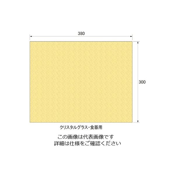 アルゴファイルジャパン アルゴファイル リネットクリーン(クリスタルグラス・食器用) HPL3801 1枚 204-9404（直送品）