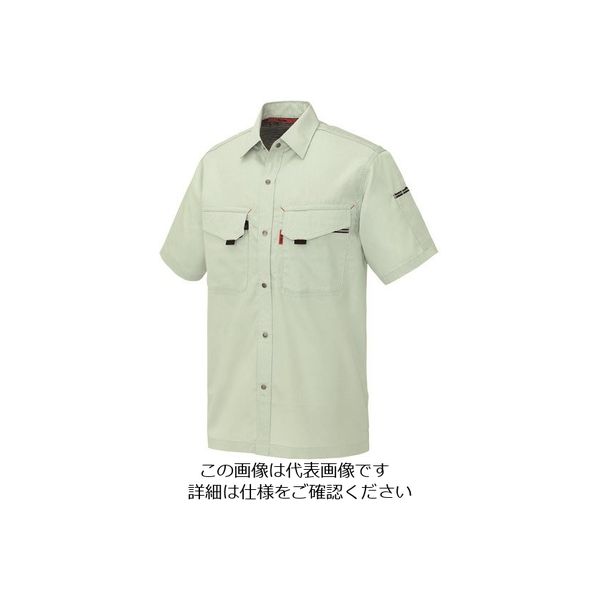 アイトス 半袖シャツ(男女兼用) アースグリーン S 5536-005-S 1着 143-7724（直送品）