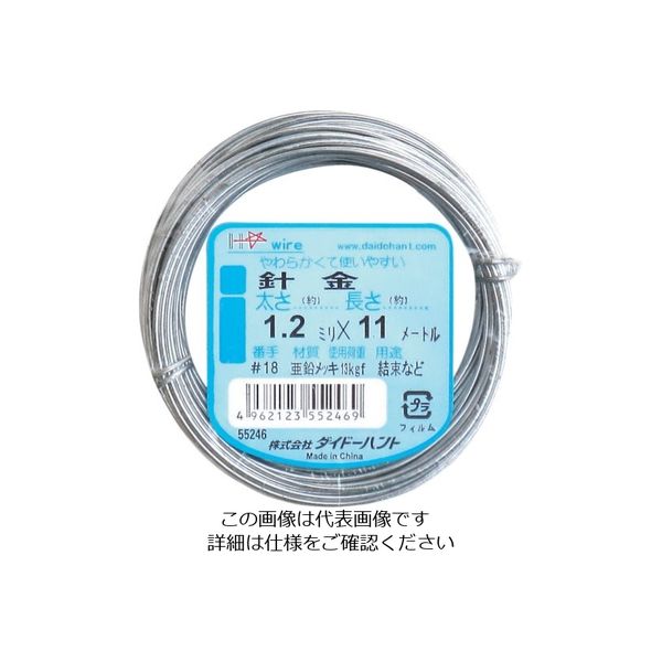 ダイドーハント 針金 #18X11m 10155246 1巻 134-8120（直送品）