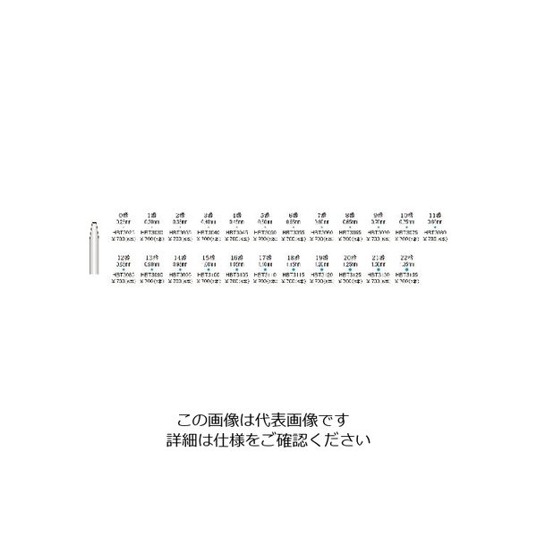 アルゴファイルジャパン アルゴファイル タマグリ8番 HBT3065 1本(6本) 204-9368（直送品）